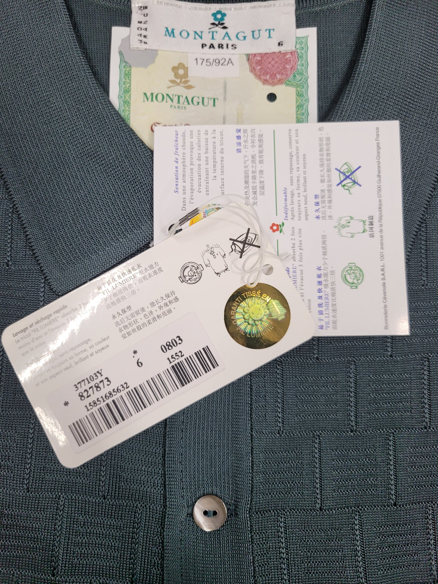 夏季短袖絲質特價品827873-0803夢特嬌男裝短袖絲質