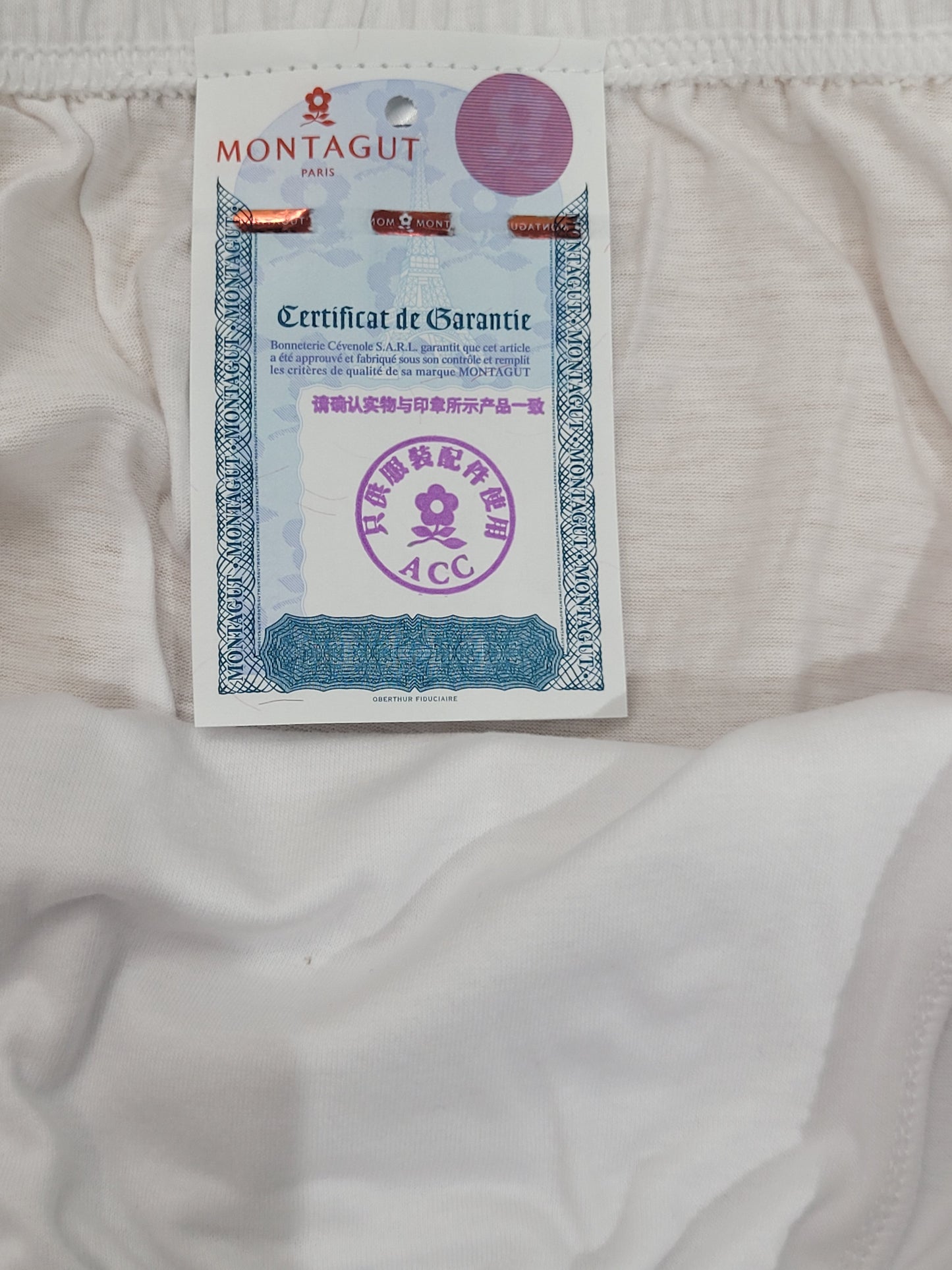 02款男裝三角型內褲-白色