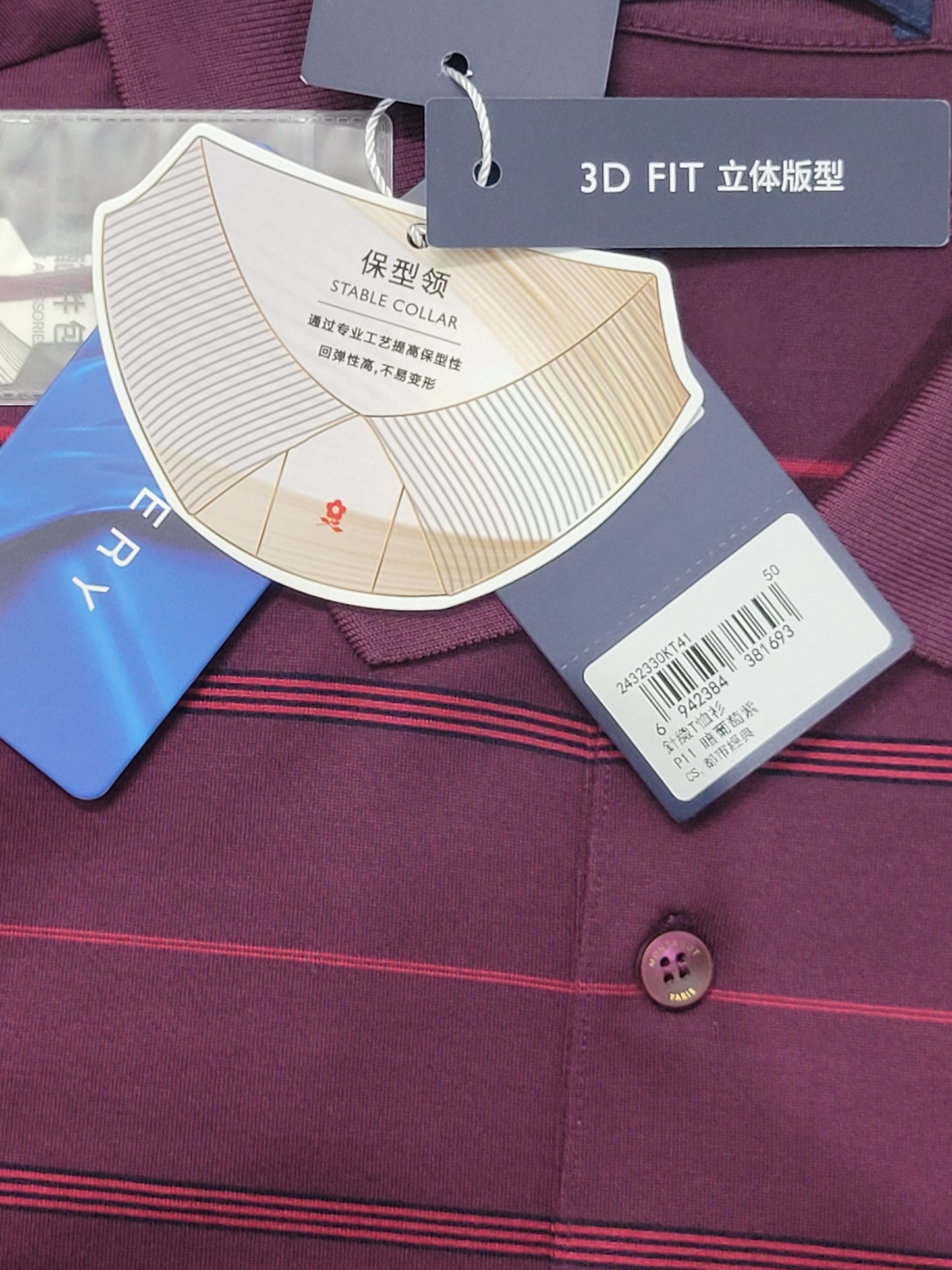 夢特嬌2432330KT41 純絲光棉質長袖Polo 丅恤