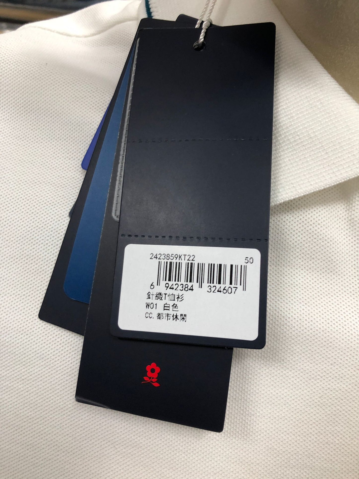 2423859KT22夢特嬌短袖棉Polo丅恤白色