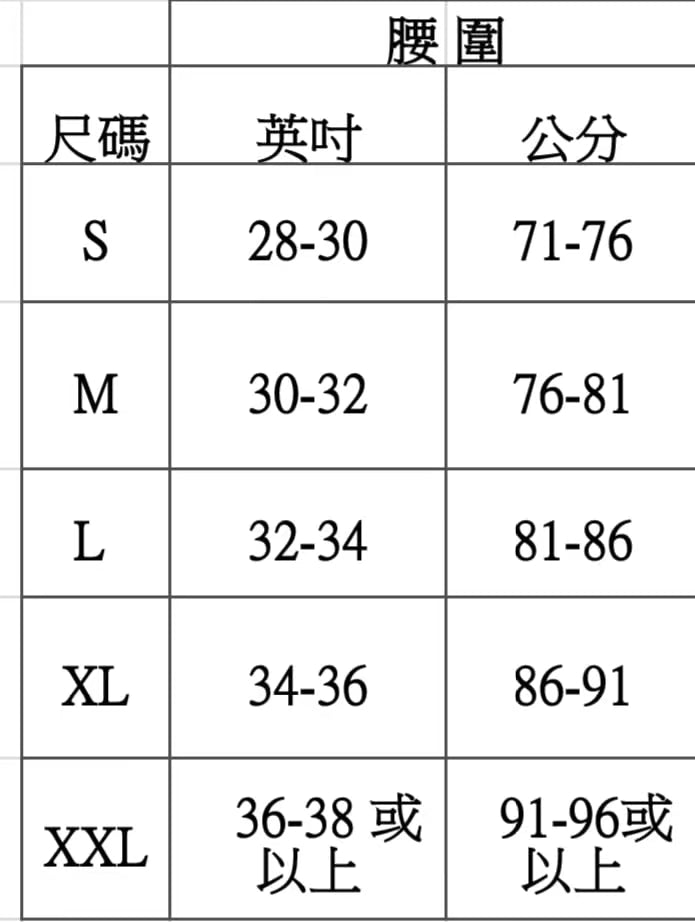 01款夢特嬌男裝內褲三角型-寶藍色